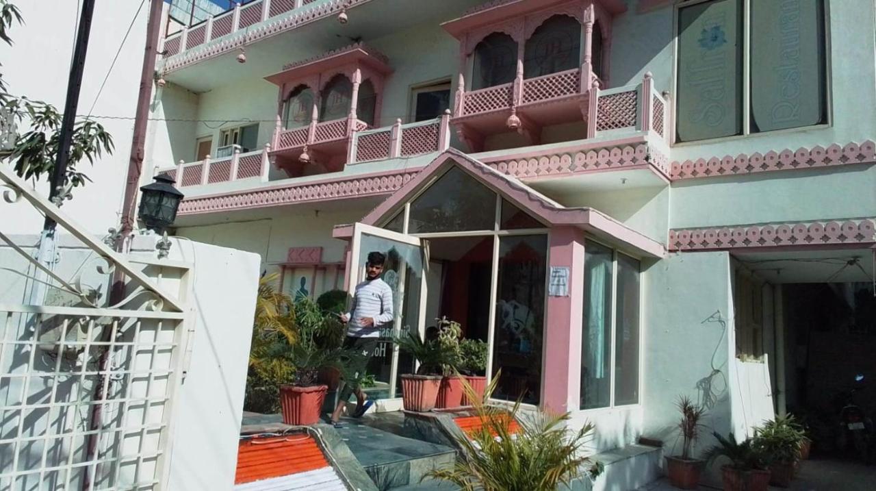 Hotel Singhasan House جايبور المظهر الخارجي الصورة